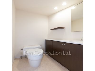 Lavatory