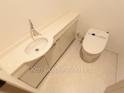Lavatory