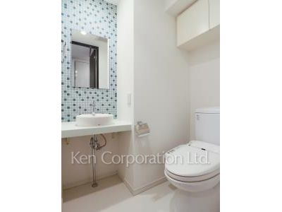 Lavatory