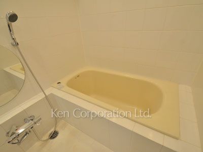 Bath