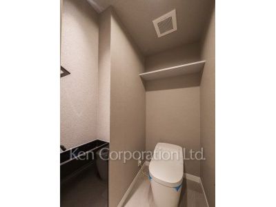 Lavatory