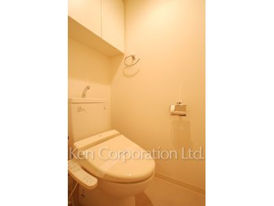 Lavatory