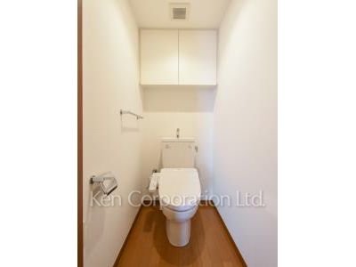 Lavatory