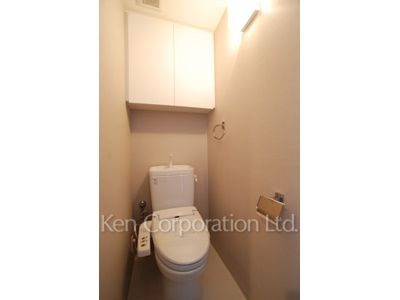 Lavatory