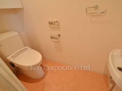 Lavatory