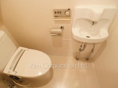 Lavatory