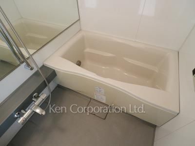 Bath