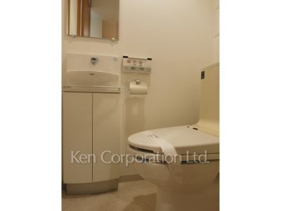 Lavatory