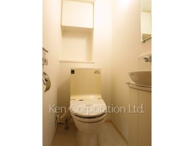 Lavatory