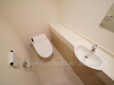 Lavatory