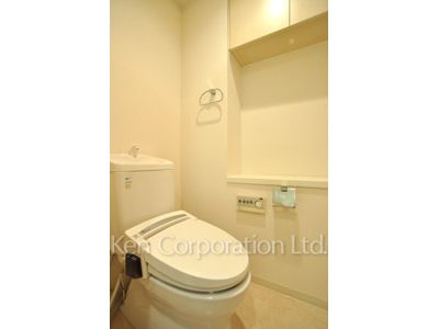Lavatory