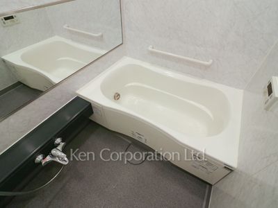 Bath