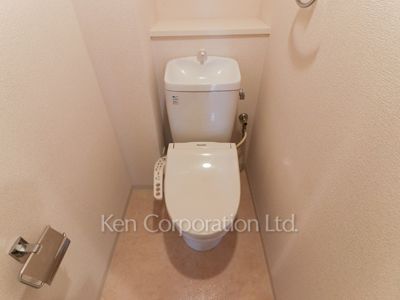 Lavatory