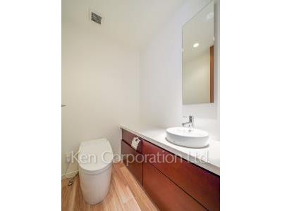 Lavatory