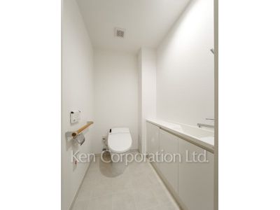 Lavatory