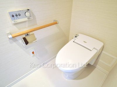 Lavatory