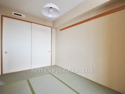 Other Room