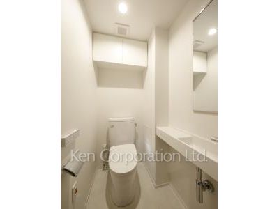 Lavatory