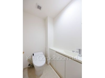Lavatory