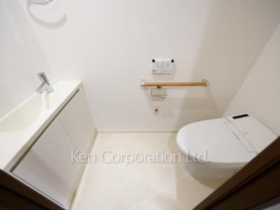 Lavatory