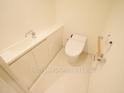 Lavatory