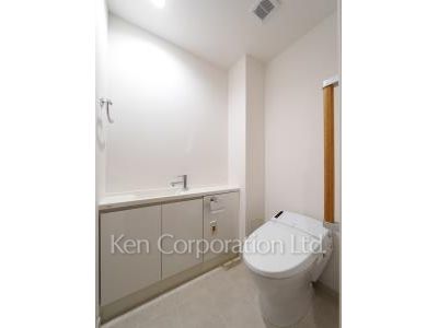 Lavatory