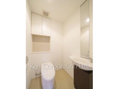 Lavatory