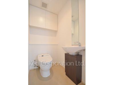 Lavatory