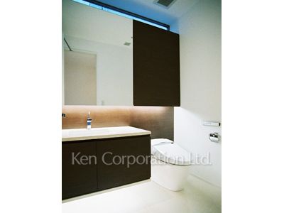 Lavatory