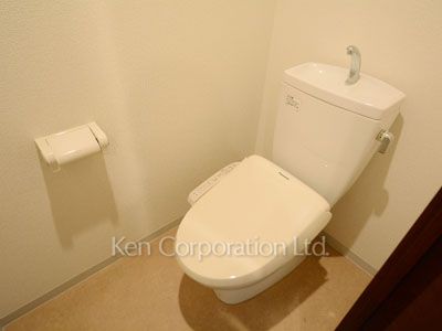 Lavatory