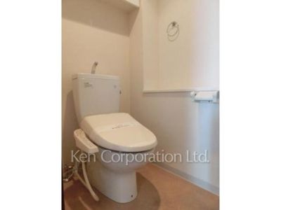 Lavatory