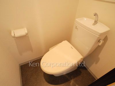 Lavatory
