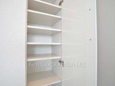 Shoes Closet