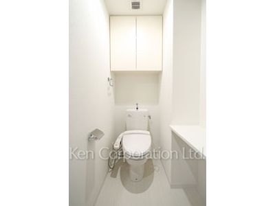 Lavatory