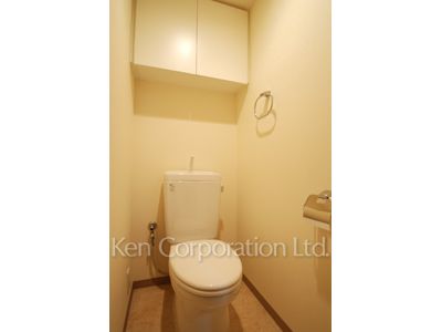 Lavatory