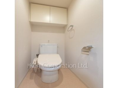 Lavatory