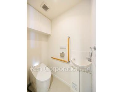 Lavatory