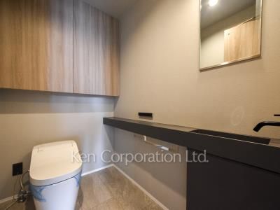 Lavatory