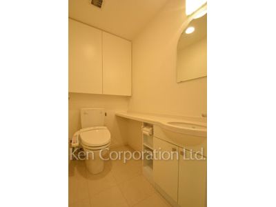 Lavatory