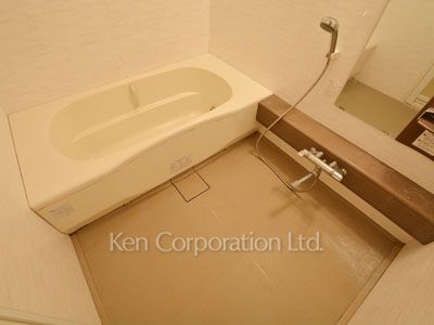 Bath