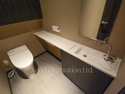 Lavatory