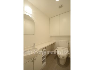 Lavatory