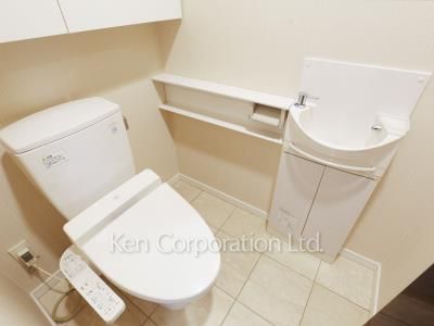 Lavatory
