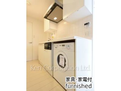 Other Interior/Fixtures