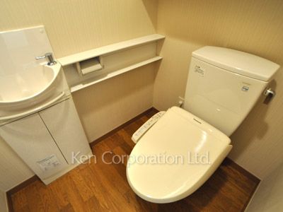 Lavatory