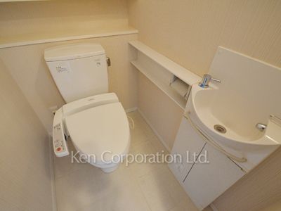 Lavatory