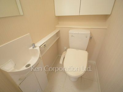 Lavatory