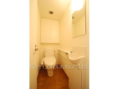 Lavatory