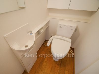 Lavatory