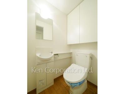 Lavatory